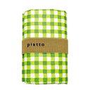 piatto レジャーシート ギンガムチェック 150x90cm 2~3人用 グリーン 現代百貨 A560GR