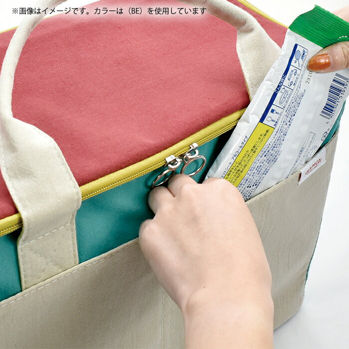 TRAPECOL レジャーバッグ コットン 撥水加工 アウトドア 幅37cm ピンク 現代百貨 A627PK 3