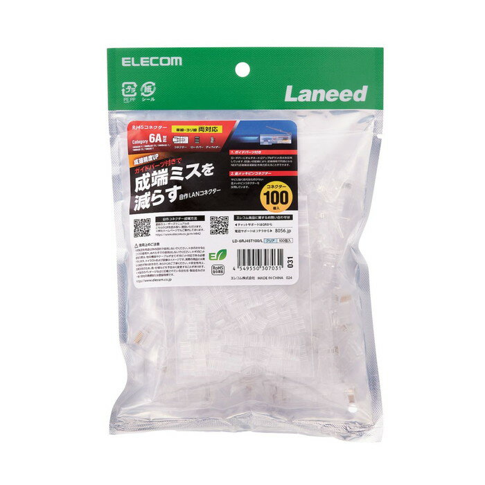 yyzyEzszyszRJ45 RlN^ Cat6A Cat6 LANP[u p 100 KChp[ct PΉ GR LD-6RJ45T100/L