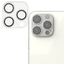 【代引不可】iPhone 14 Pro / 14 Pro Max カメラフィルム ガラス グリッター仕様 高透明 強化ガラス 表面硬度10H 指紋防止 飛散防止...