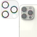【代引不可】iPhone 15 Pro / 15 Pro Max カメラフィルム ガラス グリッター仕様 高透明 強化ガラス 表面硬度10H 指紋防止 飛散防止...