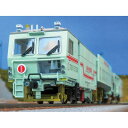 【沖縄・離島配送不可】HOゲージ 鉄道模型 マルチプルタイタンパー 09-16 東鉄工業色 ディスプレイキット 未塗装キット グリーンマックス HO-002