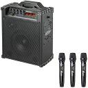 【沖縄・離島配送不可】【代引不可】ワイヤレスマイク付き拡声器スピーカー(バッテリー内蔵・ワイヤレスマイク3本対応) サンワサプライ MM-SPAMP16