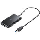 USBハブ 2.5ギガビットLANアダプタ USB-3HLS8BK