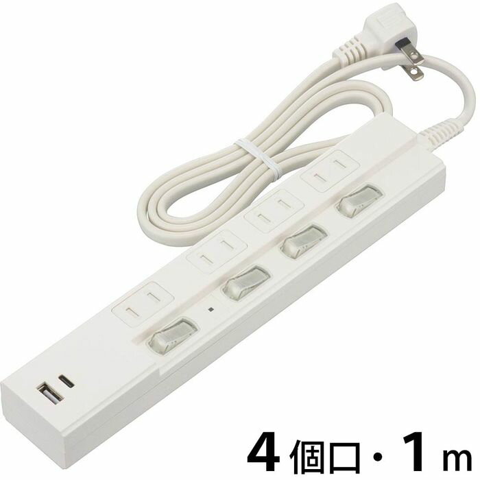 樂天商城 - 雷ガード付節電タップ(4個口 1m Type-C[PD対応]×1、Type-A×1 LEDランプ付個別スイッチ L型プラグ ホワイト) OHM HS-TPKU41PD23-W