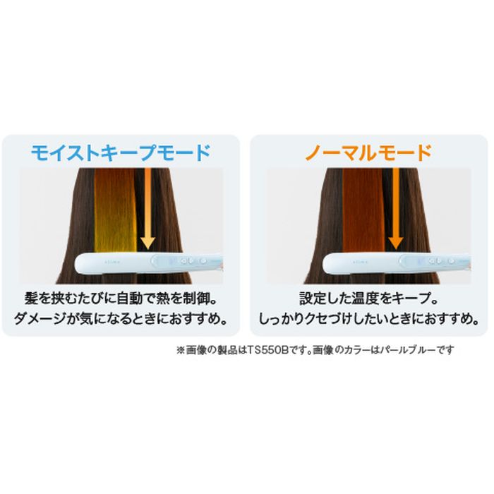 TESCOM マイナスイオン 2WAYスチームヘアアイロン 26mm パールブルー 美容 理容 家...