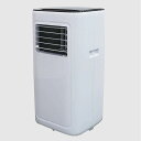【沖縄・離島配送不可】2.0kW 移動式クーラー 冷風 除湿 送風 ノンドレン方式 工事不要 広電 KEP211R
