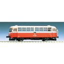 【沖縄・離島配送不可】HOゲージ 南部縦貫鉄道 キハ10形 レールバス 鉄道模型 ディーゼル車 TOMIX TOMYTEC トミーテック HO-615