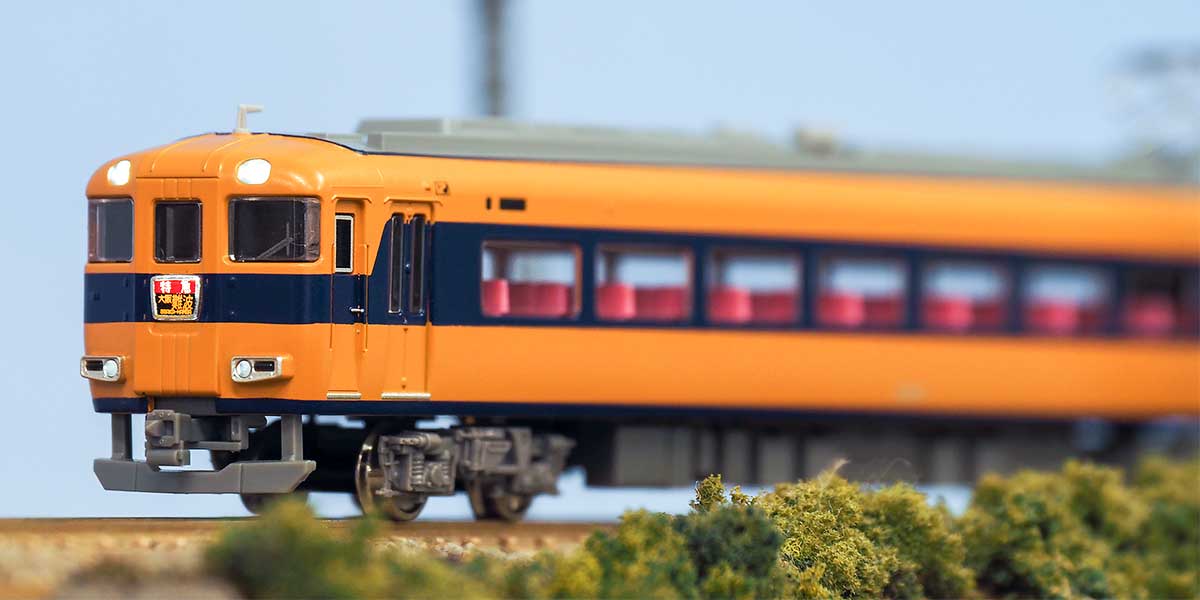 【沖縄・離島配送不可】Nゲージ 鉄道模型 近鉄12410系（旧塗装・喫煙室無し・12411編成）増結4両編成セット（動力無し） グリーンマックス 31826