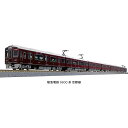 【沖縄・離島配送不可】Nゲージ 阪急電鉄 9300系 京都線 基本セット 4両 鉄道模型 電車 カトー KATO 10-1822