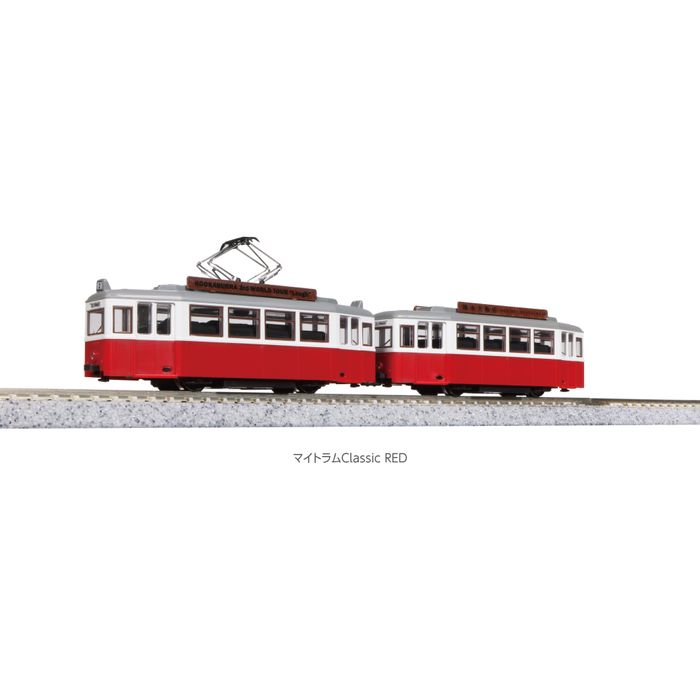 Nゲージ マイトラムClassic クラシック RED レッド 鉄道模型 路面電車 カトー KATO 14-806-3