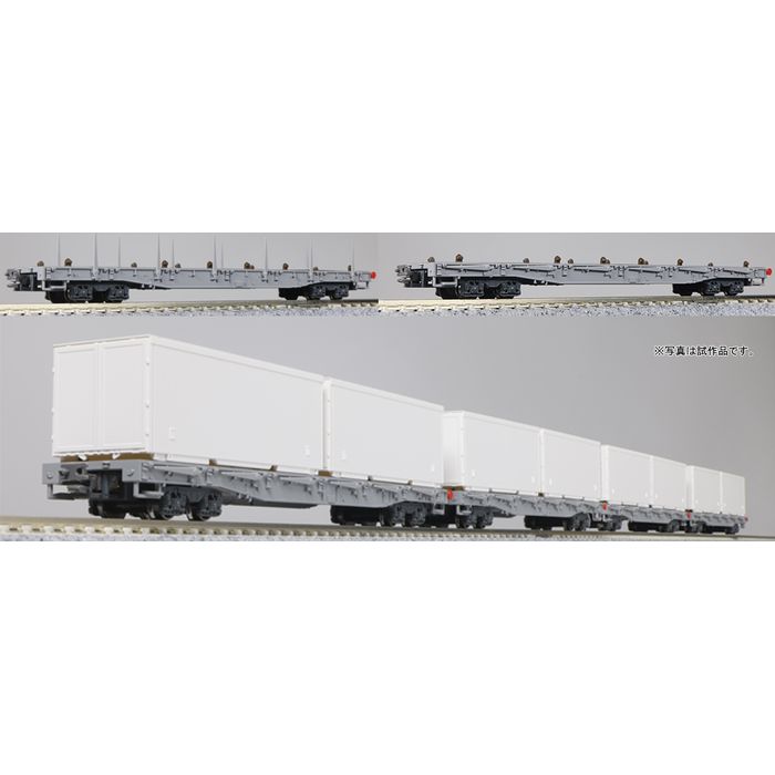 【沖縄・離島配送不可】Nゲージ レーティッシュ鉄道 長物車 R-w コンテナ積載 4両セット 鉄道模型 KATO 10-1892