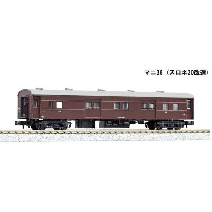 Rakuten - Nゲージ マニ36 スロネ30改造 鉄道模型 客車 カトー KATO 5229