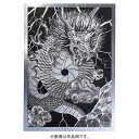 スクラッチボード(紙ベース) シルバー 図工 工作 クラフト おもちゃ アーテック 12642