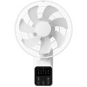 【沖縄・離島配送不可】壁掛け 扇風機 ホワイト 夏物 季節 電化製品 家電 エスケイジャパン SKJKT30WDC(W)