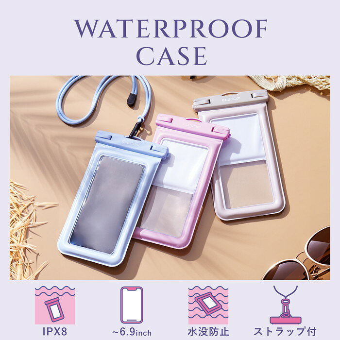 【代引不可】防水スマホケース 防水ポーチ IPX8 水没防止設計 顔認証対応 防水ケー...