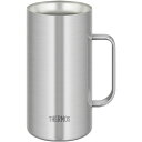 THERMOS 真空断熱 ジョッキ 保冷 1000ml ステンレス 魔法びん構造 シルバー サーモス JDK-1001-S1
