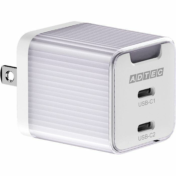 SEARCH WORD：ADTEC アドテック 充電器 スマホ スマートフォン PC パソコン デスクトップ ノート 周辺機器 アクセサリー PD商品概要：充電時間もカラフルに彩る、小型の正方形状でパステル調のブルー、パープルカラーモデルの45W出力対応PD充電器です。洗練されたクリアボディを採用しています。GaN（窒化ガリウム）を採用することで、45Wの高出力ながらもコンパクトボディを実現。また、2ポート出力に対応しており、スマートフォンとタブレット、ウォッチなどの2つのデバイスを同時に充電することができます。高品質なケーブル付属モデルもご用意しております。ケーブルセットモデルには、同色の柔らかいシリコン素材を採用したeMarker搭載ケーブル(1m)を同梱。お使いのスマートフォンのカラーに合わせてお選びいただけます。100W充電に対応し、USB2.0（480Mbps）のデータ転送も可能です。また、折り曲げ回数は3000回以上、コネクタ抜差回数は10,000回以上であり、高い耐久性と柔らかく持ち運びに便利で使い易い製品となります。商品仕様：■メーカー：ADTEC■JANコード：4946516101540■商品名：PD充電器 45W C2 紫 スマホ タブレット PC 周辺機器■型番：APD-V045C2-PU■カラー：紫■入力端子：AC100-240V 50/60Hz■電圧：下記特記事項に記載■使用温度範囲：0 ～ 35℃■外形寸法：35.0(W)×36.0(D)×43.0(H)mm■重量：83g■準拠規格：RoHS指令対応, PSE■ご注意事項：商品画像はイメージです。色の濃淡は現物と異なる場合がございます。商品の色、配色、デザイン、仕様などは予告なく変更となる場合がございます。ご了承下さい。※商品概要、仕様、サービス内容及び企業情報などは商品発表時点のものです。※最新の情報に関しましては、メーカーサイトをご覧ください。※発売前予約商品についてはメーカーの商品製造数により納期が遅れる場合やご注文キャンセルをお願いする場合がございます。