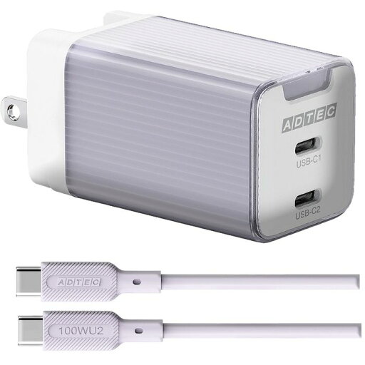 PD充電器 65W C2 紫 ソフトU2ケーブル スマホ タブレット PC 周辺機器 ADTEC APD-V065C2-PU-SC10U2 PD充電器 65W C2 紫 ソフトU2ケーブル スマホ タブレット PC 周辺機器 ADTEC APD-V065C2-PU-SC10U2