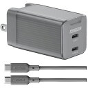 PD充電器 65W C2 黒 ソフトU2ケーブル スマホ タブレット PC 周辺機器 ADTEC APD-V065C2-BK-SC10U2(2)