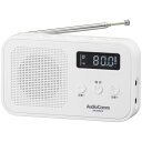 コンパクト卓上ラジオ (ワイドFM 乾電池・ACの2電源 単4形×3本使用 デジタル高感度受信 ホワイト) OHM RAD-H225N-W