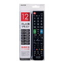 【代引不可】ELECOM かんたんTVリモコン 12メーカー対応 ブラック エレコム ERC-TV02LBK-MU
