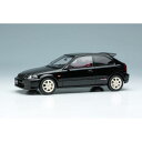 【沖縄・離島配送不可】EIDOLON 1/43 Honda Civic シビック Type R (EK9) 1997 スターライトブラックパール メイクアップ ...
