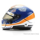 1/5 2024 Kyle Larson Arrow McLaren HendrickCars.com H1100 Arai 1/5 Scale Mini Re...