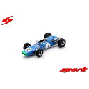 【沖縄・離島配送不可】1/43 Matra MS7 No.12 GP Reims F2 1969Pedro Rodriguez ミニカー Spark Japan...