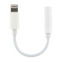 3.5pin ライトニング変換アダプタ イヤホン ヘッドホン 周辺機器 アーテック 77646