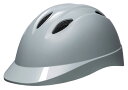 自転車用ヘルメット Chalino S/Mサイズ ライトグレー SGマーク認証品 通学 通勤 サイクリング アーテック 36544