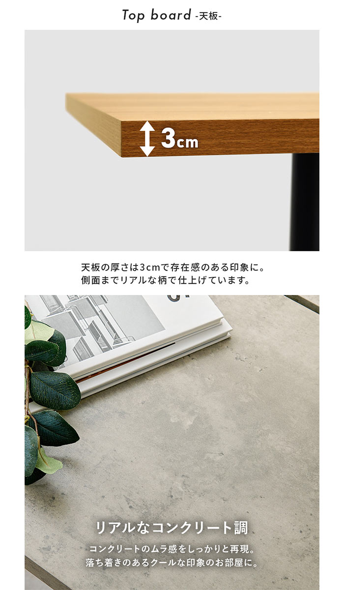 【北海道・沖縄・離島配送不可】【代引不可】カフェテーブル 1本脚 幅60cm 木目 家具 インテリア HAGIHARA LT-4930 [3]