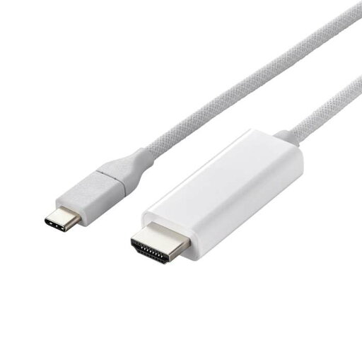 【代引不可】映像変換ケーブル シリコンメッシュ USB Type-C-HDMI ミラーリング対応 60Hz 2.0m ホワイト エレコム MPA-CHDMISM20WH 【代引不可】映像変換ケーブル シリコンメッシュ USB Type-C-HDMI ミラーリング対応 60Hz 2.0m ホワイト エレコム MPA-CHDMISM20WH