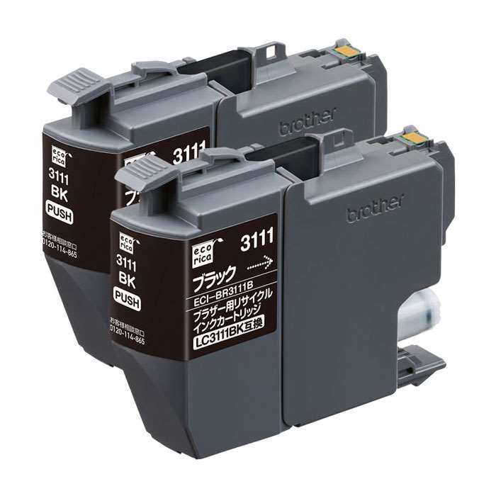 【代引不可】エコリカインク BROTHER LC3111BK-2PK BK2個パック ブラック エレコム ECI-BR3111B-2P