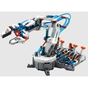 水圧式ロボットアーム プラモデル 工作 組立キット 知育玩具 教材 図工 学習 EKジャパン MR-9105