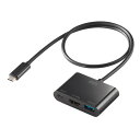 【代引不可】USB Type C-HDMI変換アダプタ 4K/PD対応/USBハブ付 0.5m サンワサプライ AD-ALCPHDPD02(2)