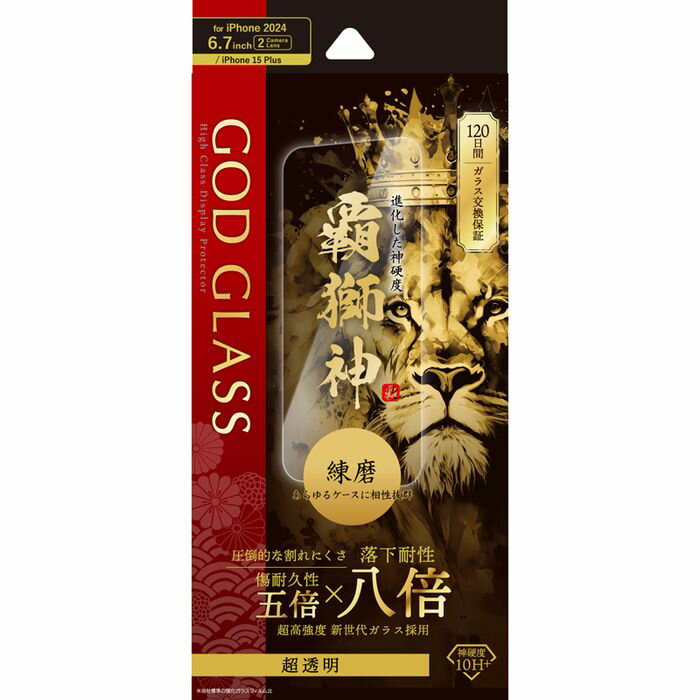 樂天商城 - iPhone 16 Plus ガラスフィルム「GOD GLASS 覇獅神」練磨 超透明 GOD GLASS GG-IA24GL