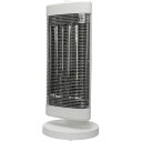 【沖縄・離島配送不可】縦・横切替式 2灯 シーズヒーター 900W ホワイト エスケイジャパン SKJ-KT90SFX(W)