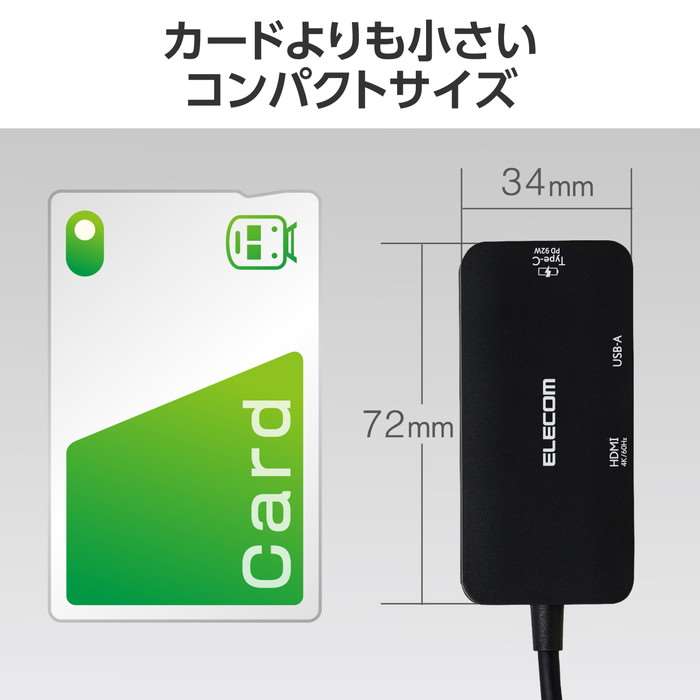 ������Բġ�USB Type-C �ɥå��󥰥��ơ������ 3-in-1 ����ѥ��� �ϥ� PD 100W ��®���� USB-C ��1 USB-A ��1 HDMI ��1 �� Windows mac iPad �� TypeC�����б��� �֥�å� ���쥳�� DST-C31BK