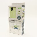 【即日出荷】ビッググラフェン 無水湯たんぽ ヒロコーポレーション HDL-2313