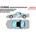 【沖縄・離島配送不可】1/43 ホンダ NSX-R (NA1) 1992 ヘッドランプオープン カイザーシルバーメタリック ミニカー メイクアップ EM666D