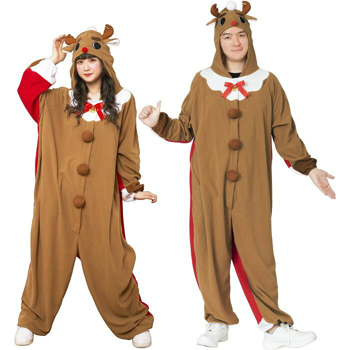 Rakuten - Xmas さんトナさん 着ぐるみ 仮装 コスプレ 衣装 忘年会 クリスマス ハロウィン イベント 誕生日 クリアストーン 4571142461210