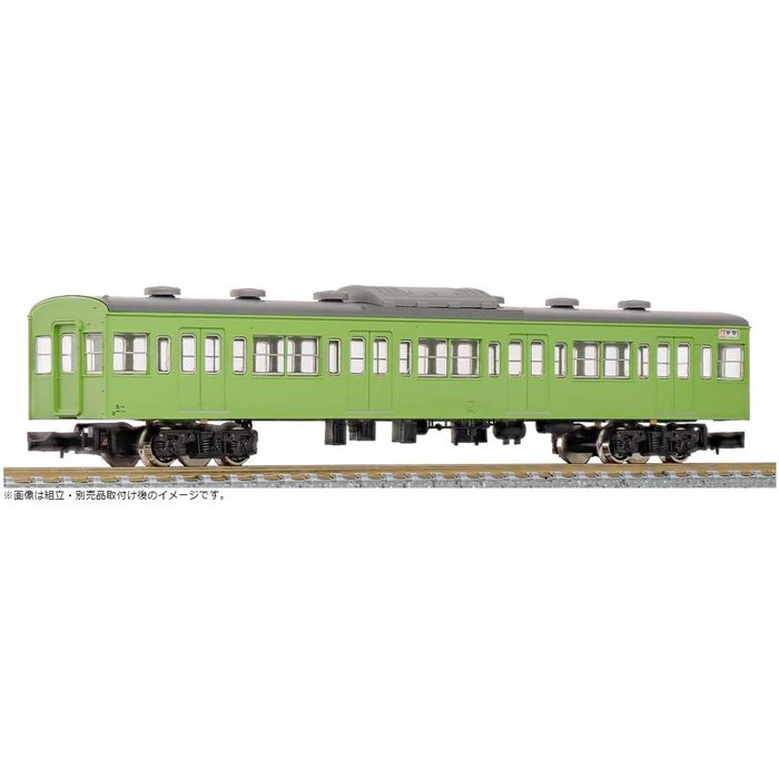 Nゲージ 国鉄（JR）103系 『新製冷房車・ウグイス』 増結用サハ2両ボディキット 組立 鉄道模型 グリーンマックス 18026