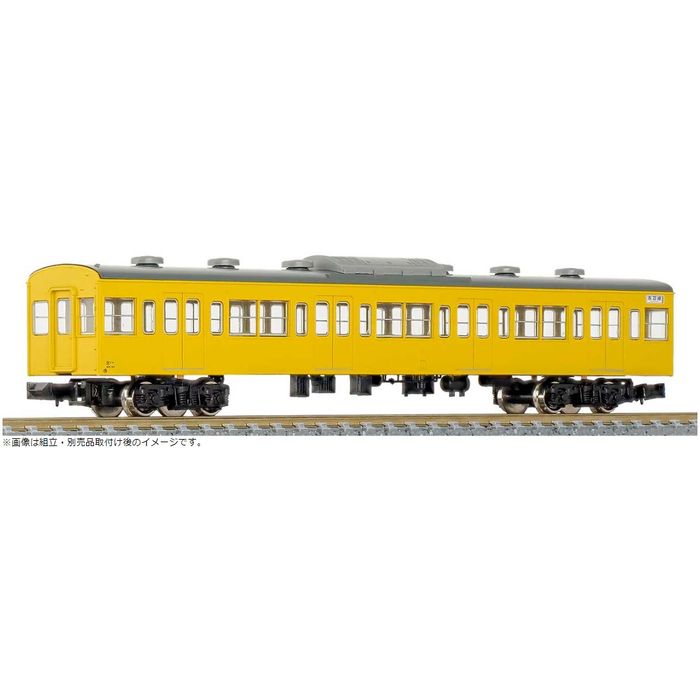 Nゲージ 国鉄（JR）103系 『新製冷房車・カナリア』 増結用サハ2両ボディキット 組立 鉄道模型 グリーンマックス 18032