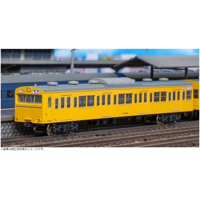 Nゲージ 国鉄（JR）103系 『高運・非ATC車・カナリア』 先頭2両ボディキット 組立 鉄道模型 グリーンマックス 18038