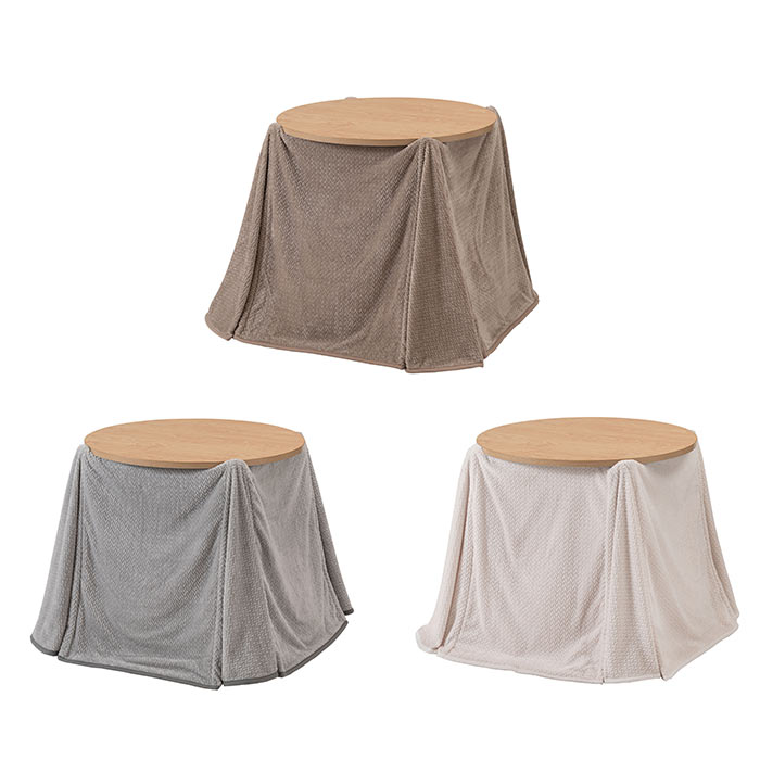 【北海道・沖縄・離島配送不可】【代引不可】コタツ布団 薄手 ハイロー兼用 ケーブルニット ボア生地 東谷 KK-602