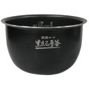 【沖縄・離島配送不可】圧力IH炊飯ジャー用 なべ 内釜 象印 B511-FC