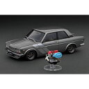 【沖縄・離島配送不可】IG3310 1/18 ダットサン ブルーバード (510) Gun Metallic With Engine ミニカー 完成品 IGモデ...