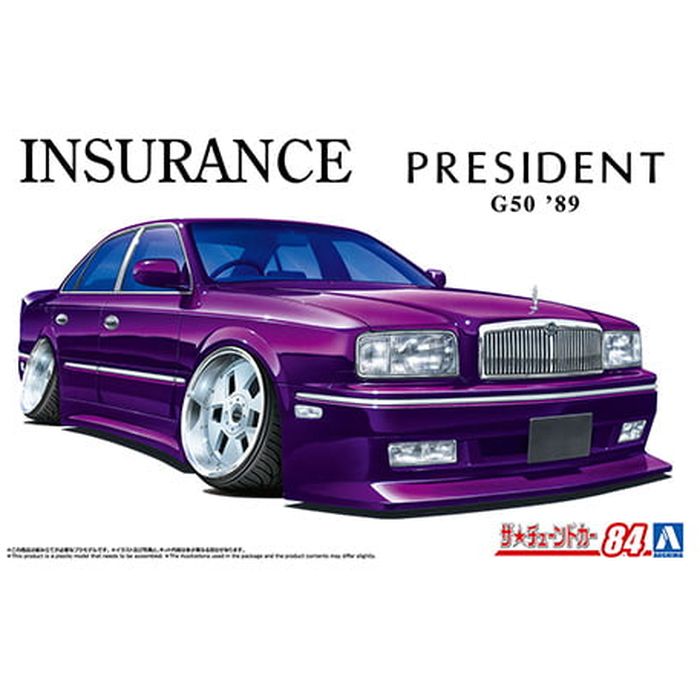1/24 ���󥷥��� G50 �ץ쥸�ǥ�� 89�ʥ˥å���� �ץ��ǥ� �ߥ˥��� �������� 4905083067888