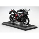 1/12 KAWASAKI Ninja ZX-25R メタリックスパークブラック×パールフラットスターダストホワイト 完成品 アオシマ 490508310970...